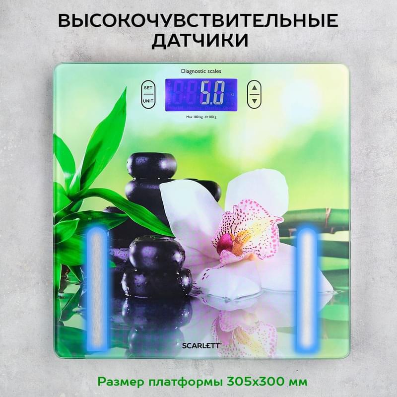 Весы диагностические Scarlett SC-BS33ED10 - фото #4, Technodom.kz