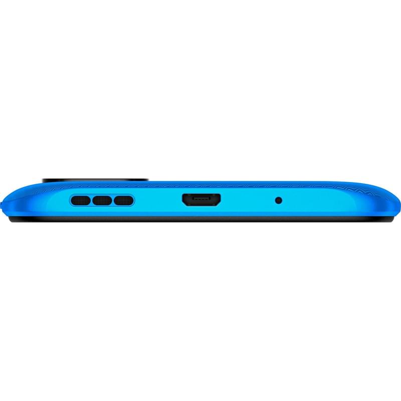 Смартфон Xiaomi Redmi 9C 4/128GB Twilight Blue - фото #9, Technodom.kz