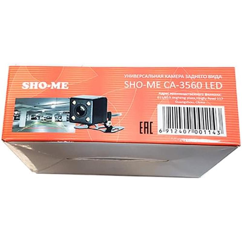 Камера заднего вида Sho-Me CA-3560 LED - фото #4, Technodom.kz