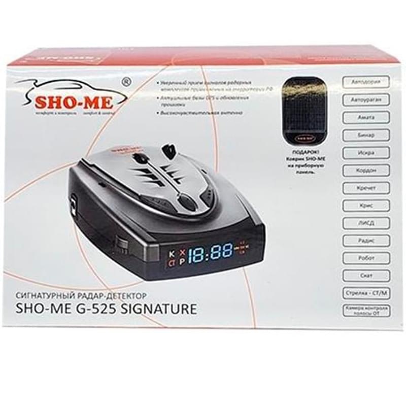 Радар-детектор Sho-Me G-525 Signature - фото #5, Technodom.kz
