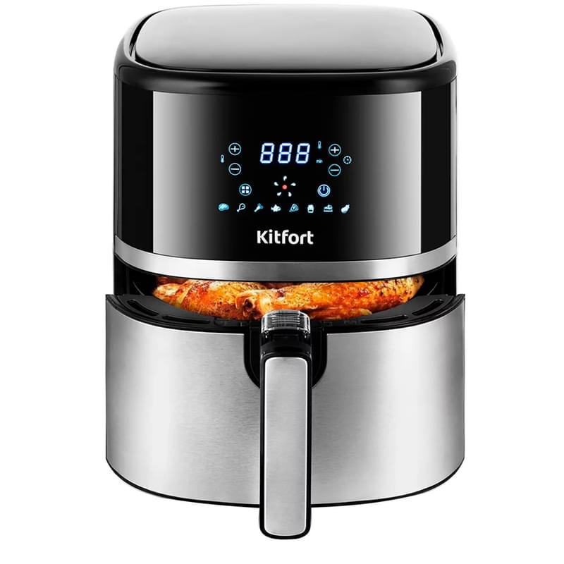 Аэрогриль Kitfort КТ-2221 - фото #0, Technodom.kz