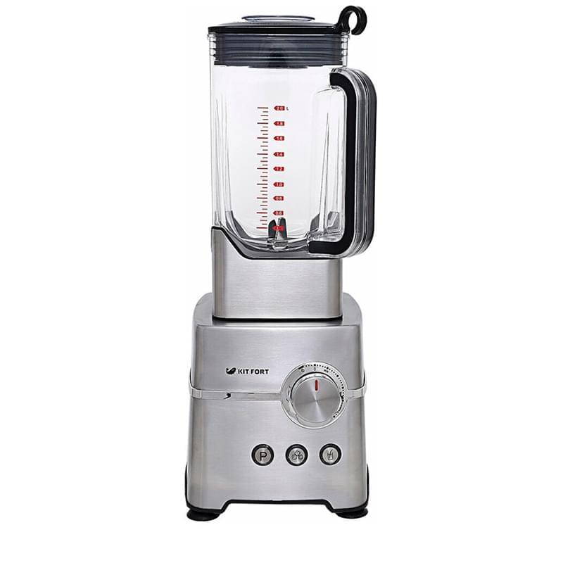 Измельчитель Kitfort КТ-1310 - фото #0, Technodom.kz