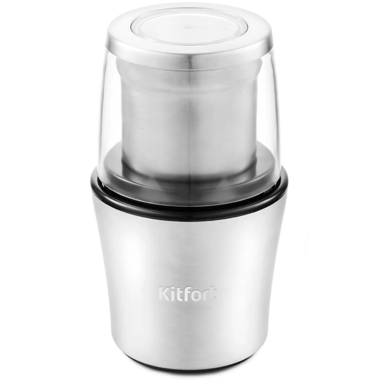 Кофемолка Kitfort KT-1329 - фото #0, Technodom.kz