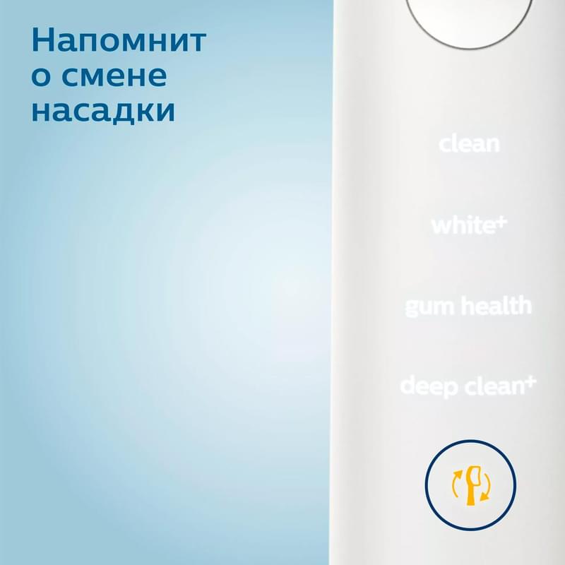 Набор электрических звуковых зубных щеток Philips HX9914/57 - фото #6, Technodom.kz