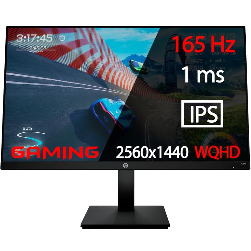 27" HP X27q 2V7U5AA Ойын мониторы 2560x1440 16:9 IPS 165ГЦ (HDMI+DP) Black - фото #0, Technodom.kz