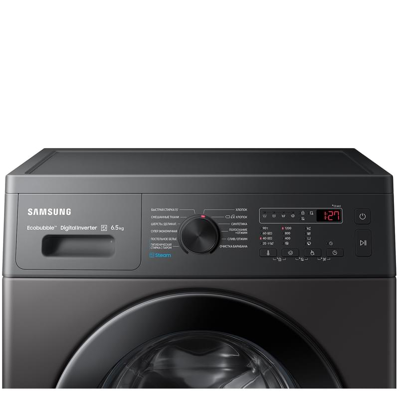 Стиральная машина Samsung WW-65A4S21CX/LD - фото #7, Technodom.kz