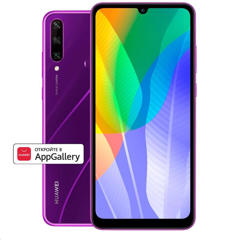 Смартфон HUAWEI Y6p 3/64GB Phantom Purple - фото #0, Technodom.kz
