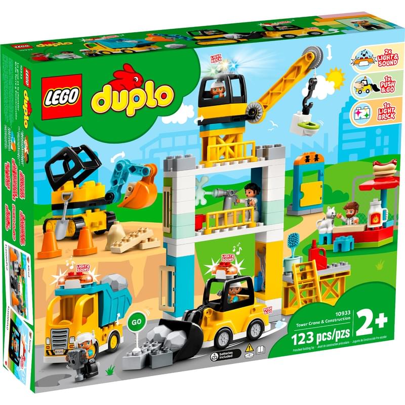 Конструктор LEGO DUPLO Башенный кран на стройке 10933 - фото #0, Technodom.kz
