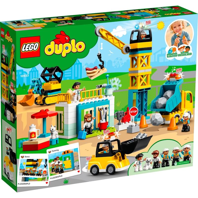 Конструктор LEGO DUPLO Башенный кран на стройке 10933 - фото #1, Technodom.kz