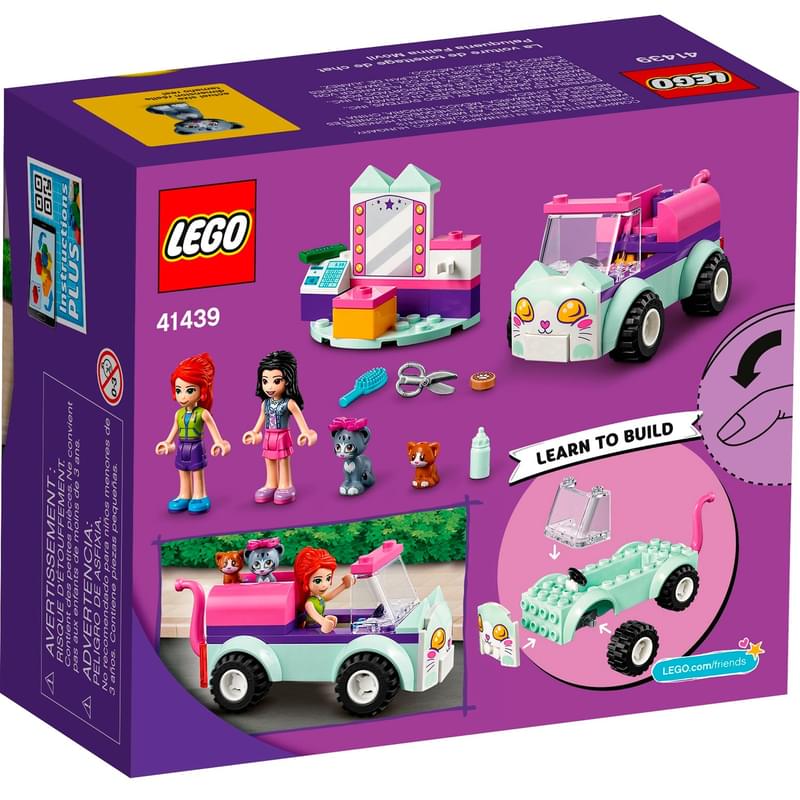 Конструктор LEGO Friends Передвижной груминг-салон для кошек (41439) - фото #1, Technodom.kz Конструктор LEGO Friends Передвижной груминг-салон для кошек (41439) - фото #1, Technodom.kz