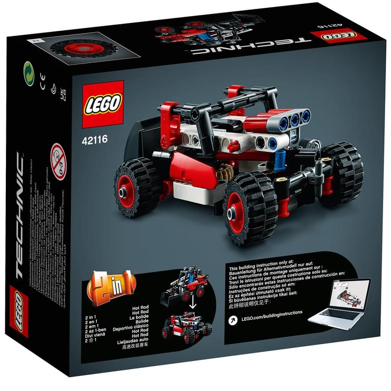 Конструктор LEGO Technic Фронтальный погрузчик (42116) - фото #1, Technodom.kz
