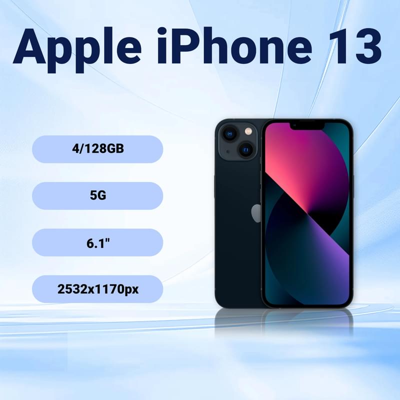GSM Apple iPhone 13 смартфоны 128GB THX-6.1-12-5 Midnight - фото #5, Technodom.kz