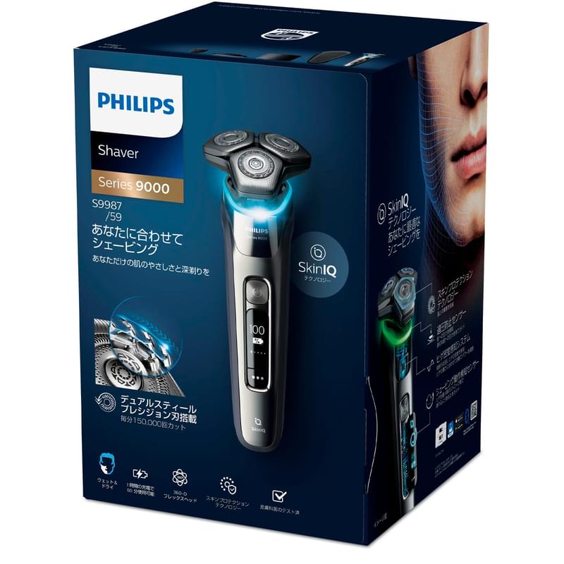 Бритва Philips S-9987/59 - фото #4, Technodom.kz