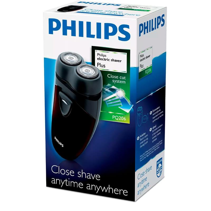 Бритва Philips PQ-206/18 - фото #6, Technodom.kz