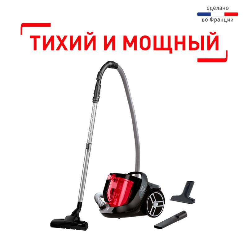 Пылесос Tefal Silence Force TW-7233 - фото #0, Technodom.kz