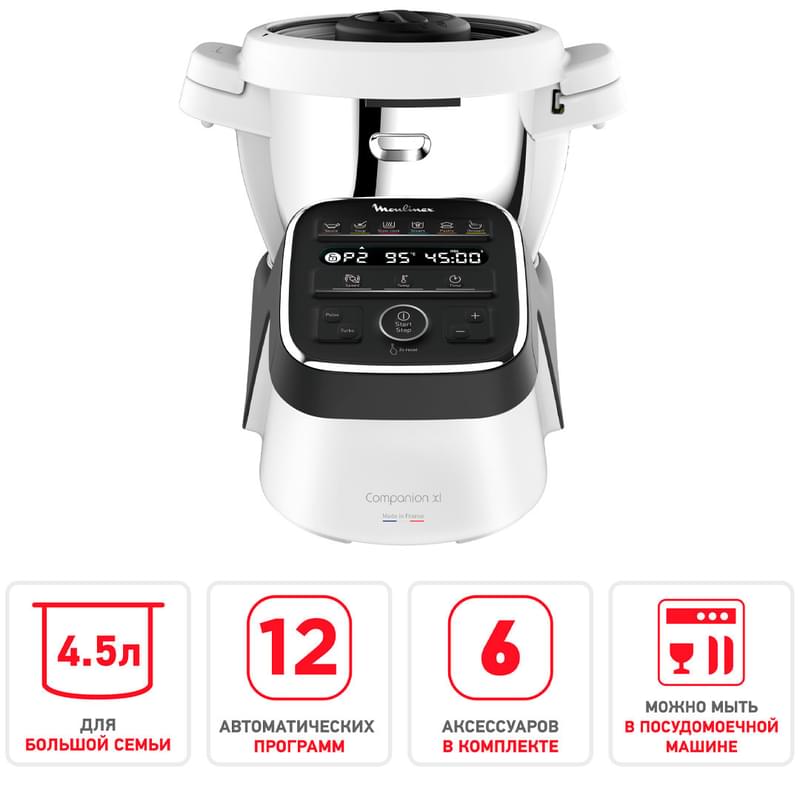 Кухонный робот Moulinex Companion XL HF-80B832 - фото #1, Technodom.kz