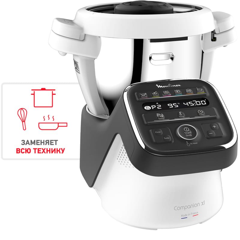 Кухонный робот Moulinex Companion XL HF-80B832 - фото #2, Technodom.kz