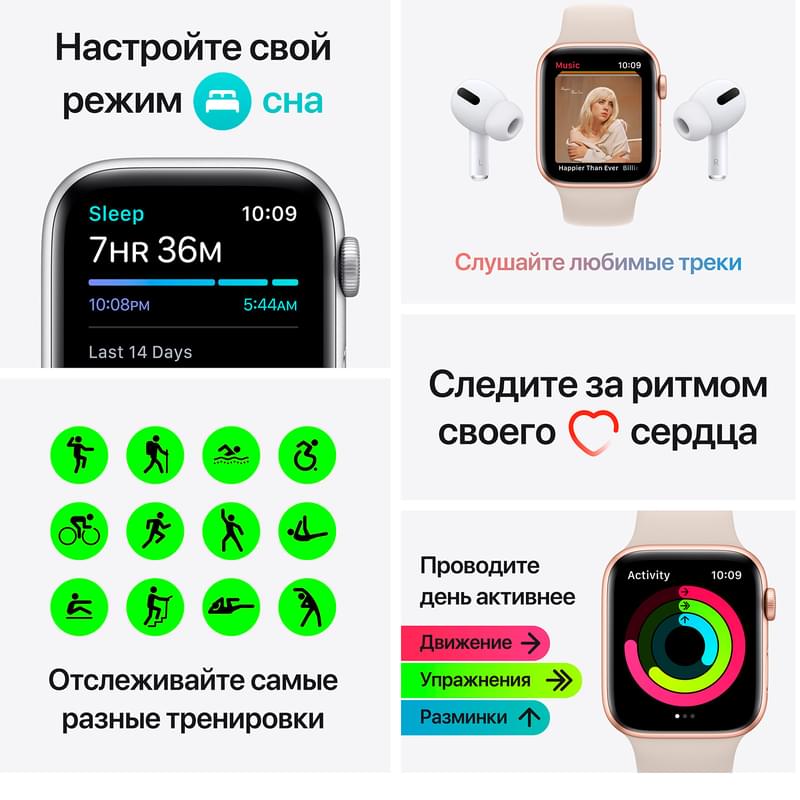 Смарт-часы Apple Watch SE GPS, 44mm Space Gray Aluminium Case with Midnight Sport Band (MKQ63GK/A) - фото #7, Technodom.kz
