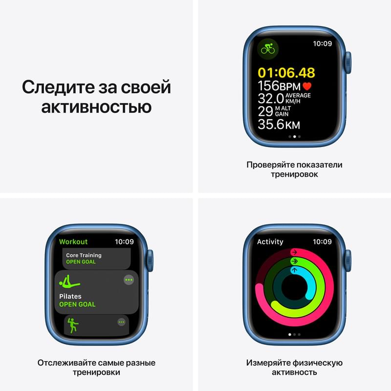 Смарт-часы Apple Watch Series 7 GPS, 41mm Blue Aluminium Case with Abyss Blue Sport Band - фото #4, Technodom.kz