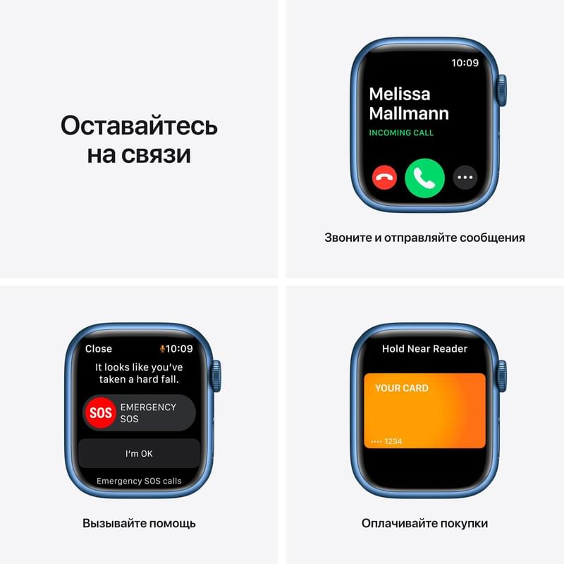 Смарт-часы Apple Watch Series 7 GPS, 41mm Blue Aluminium Case with Abyss Blue Sport Band - фото #5, Technodom.kz