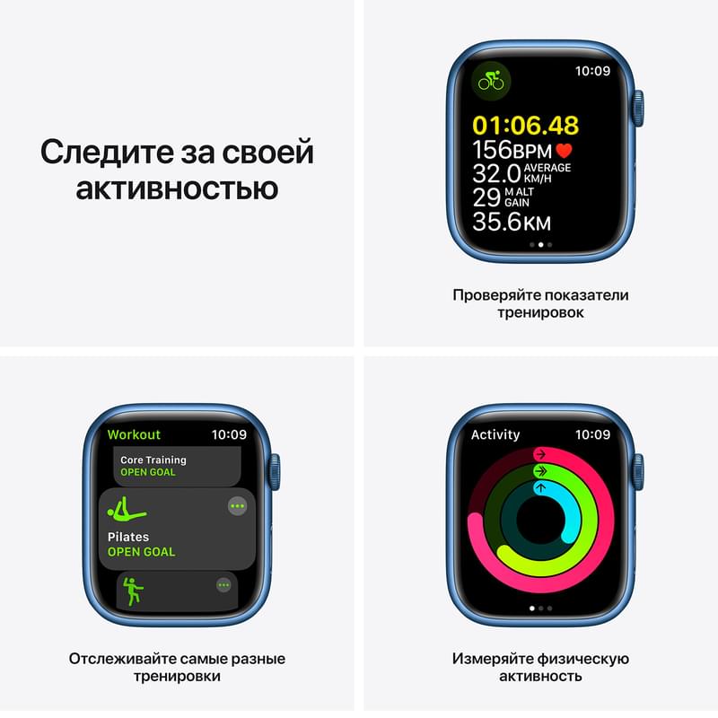 Смарт-часы Apple Watch Series 7 GPS, 45mm Blue Aluminium Case with Abyss Blue Sport Band - фото #4, Technodom.kz