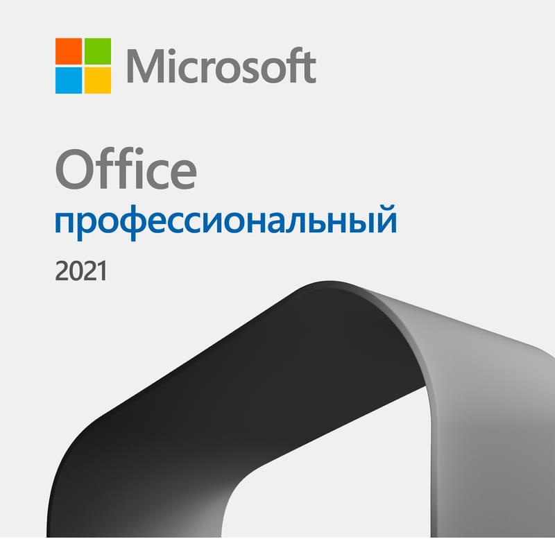 Office Pro 2021 бессрочная лицензия для Windows, 1 пользователь - фото #0, Technodom.kz