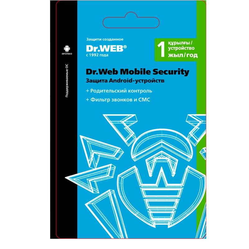 Dr.Web Mobile Security, 1 устройство на 1 год (ESD) - фото #0, Technodom.kz