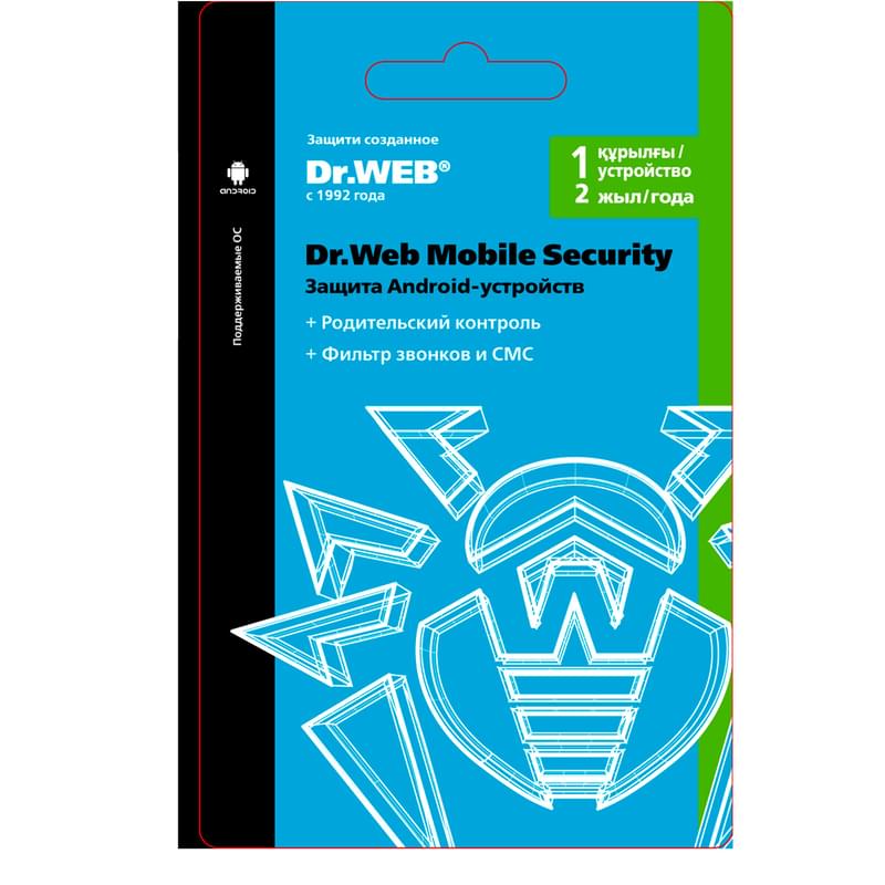 Dr.Web Mobile Security, 1 устройство на 2 года (ESD) - фото #0, Technodom.kz
