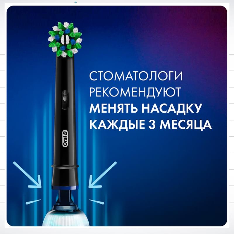 Зубная щетка Oral-B D505 Pro - фото #4, Technodom.kz