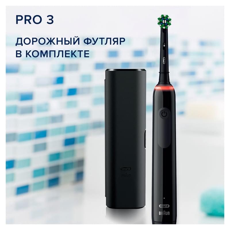Зубная щетка Oral-B D505 Pro - фото #7, Technodom.kz