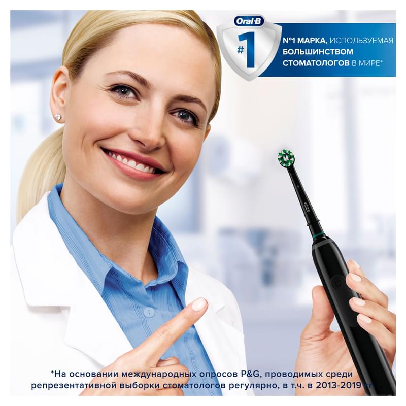 Зубная щетка Oral-B D505 Pro - фото #8, Technodom.kz