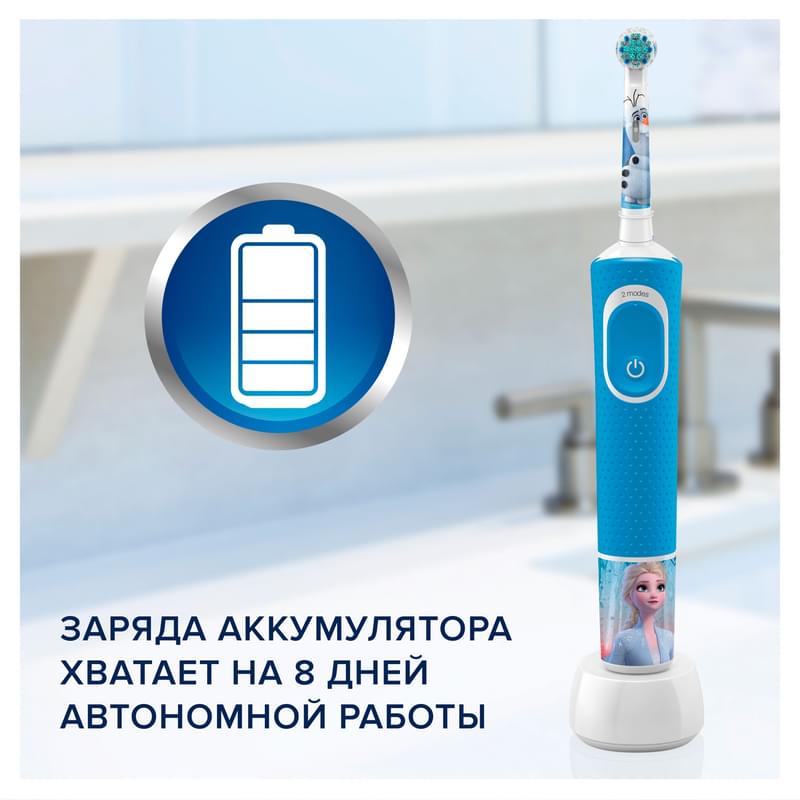 Зубная щетка Oral-B D100 Frozen+ Travel Cs - фото #7, Technodom.kz