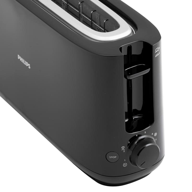 Тостер Philips HD-2590/90 - фото #3, Technodom.kz