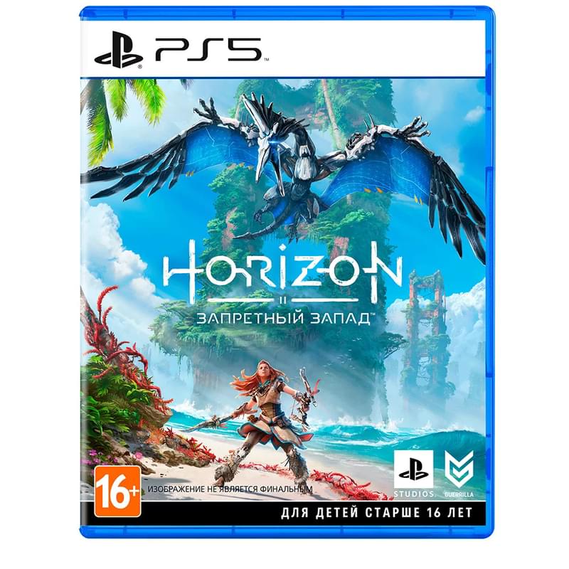 PS5 арналған Horizon Forbidden West (2190004584564) ойыны - фото #0, Technodom.kz