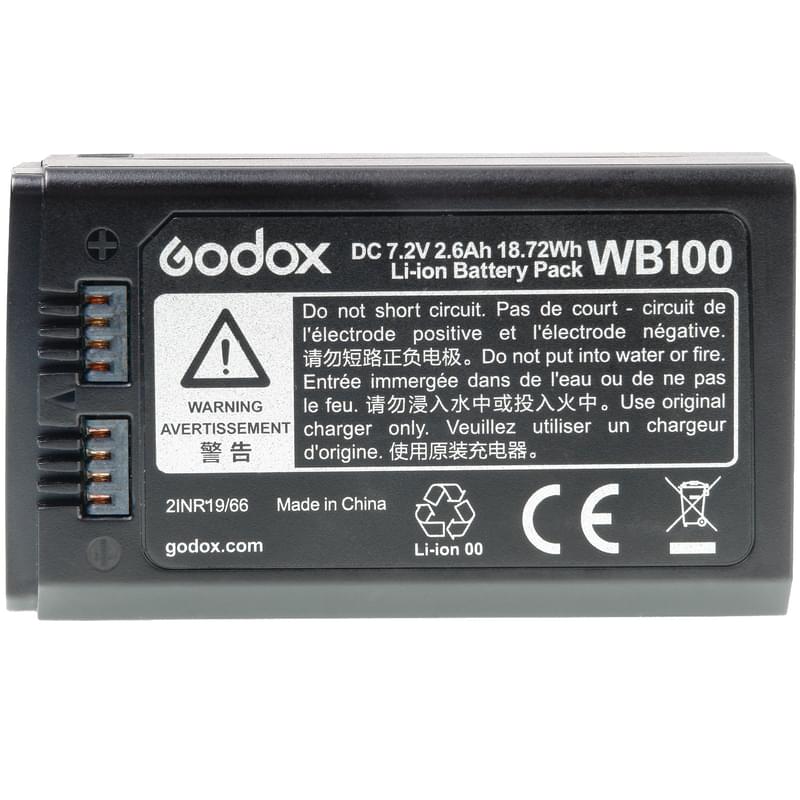 Аккумулятор Godox WB100 для AD100PRO - фото #0, Technodom.kz