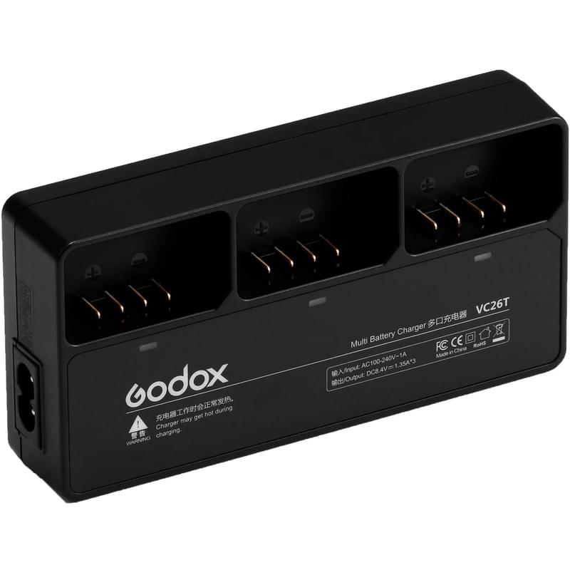 Зарядное устройство Godox VC26T Multi для VB26 - фото #0, Technodom.kz