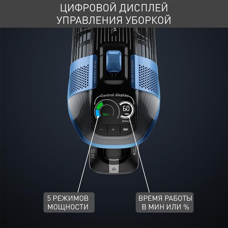 Беспроводной моющий пылесос Tefal Xforce Flex 14.60 TY-9990WO - фото #9, Technodom.kz