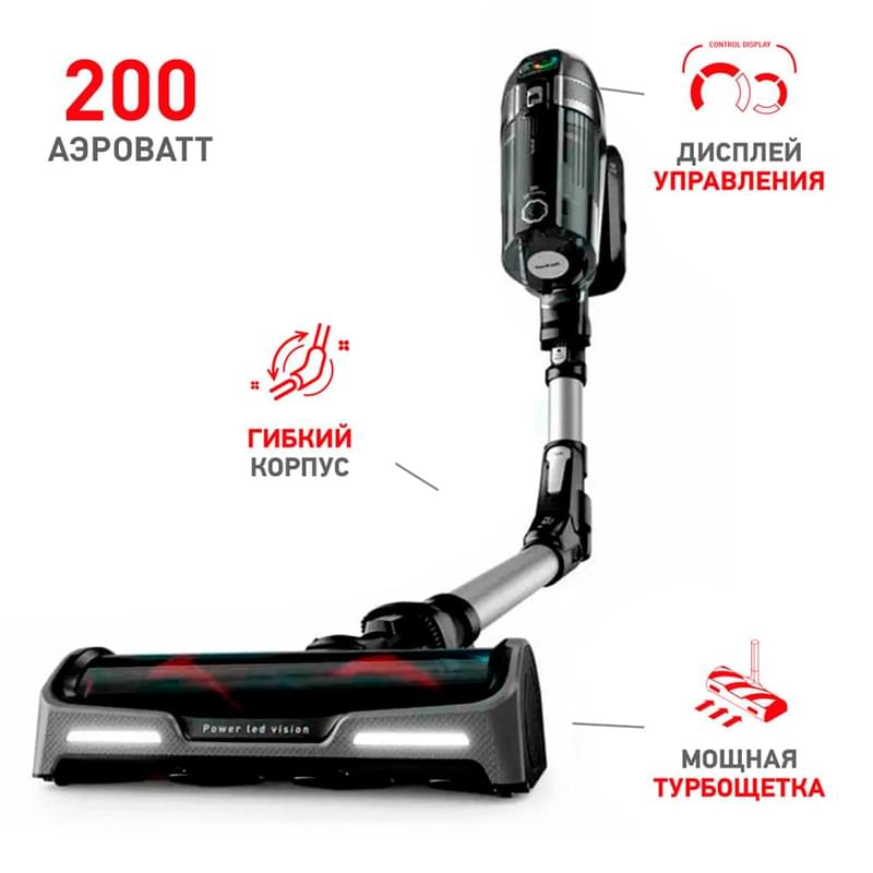 Беспроводной пылесос Tefal Xforce Flex 14.60 TY-9958WO - фото #0, Technodom.kz