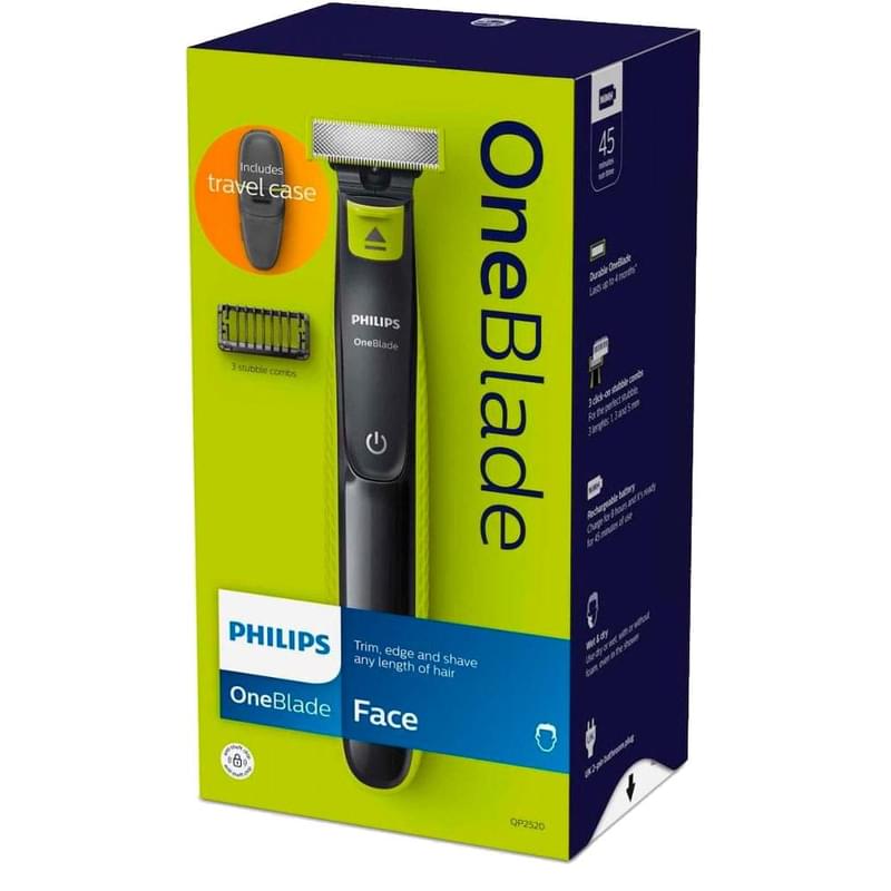 Мультитриммер Philips OneBlade QP-2520/65 - фото #1, Technodom.kz