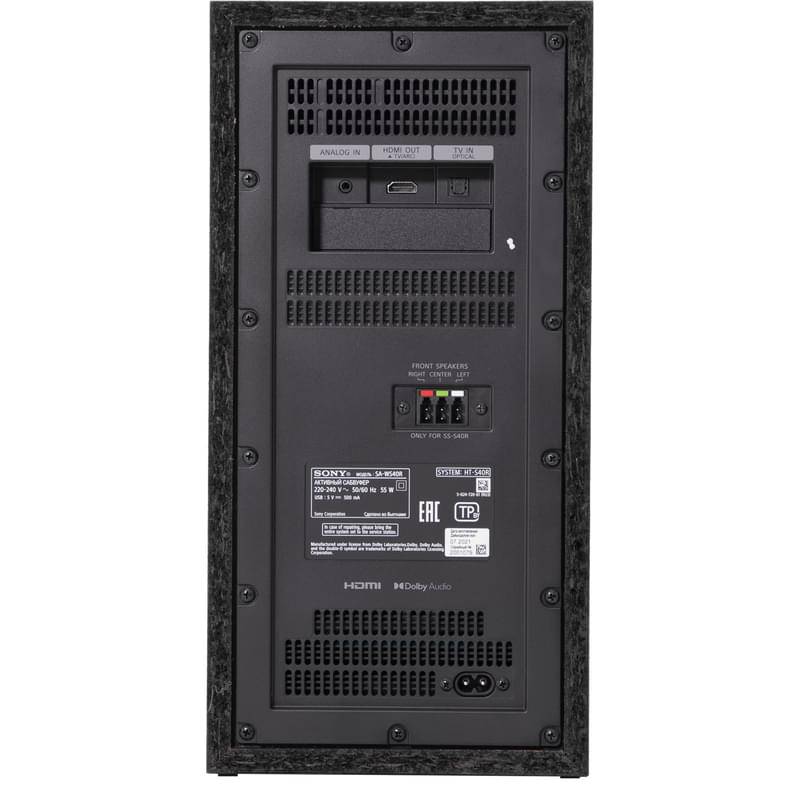 Sony Саундбары HT-S40R - фото #5, Technodom.kz