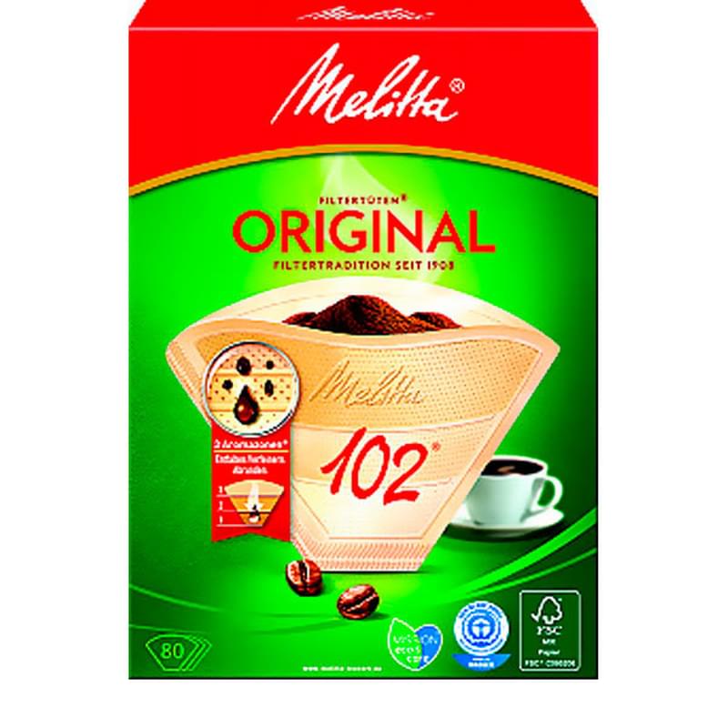 Фильтры бумажные для кофе Melitta 102/80 NB, 6658694 - фото #0, Technodom.kz