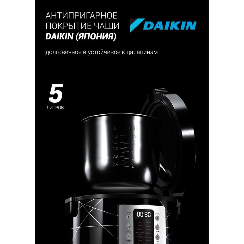 Мультиварка Polaris PMC-5020B WiFi IQ Home - фото #5, Technodom.kz
