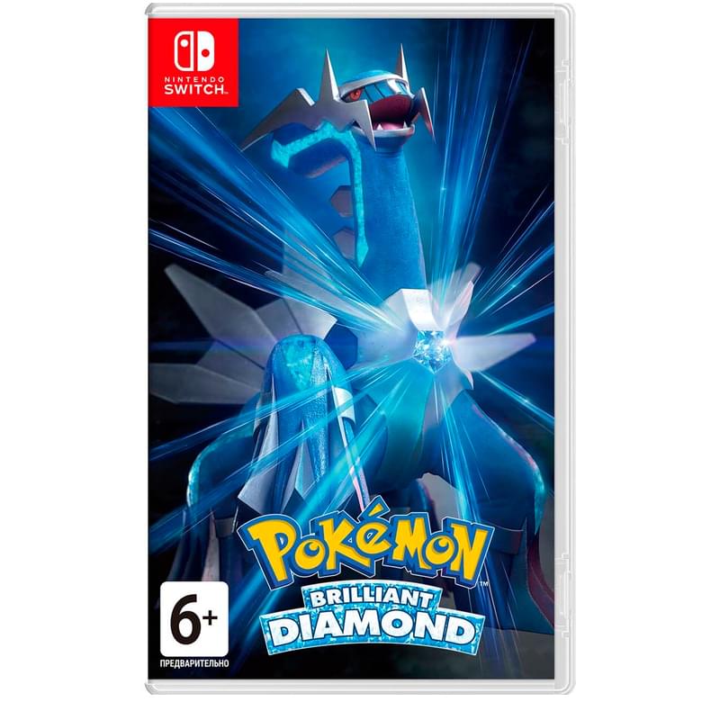 Игра для Nintendo Pokemon Brilliant Diamond (45496428051) - фото #0, Technodom.kz