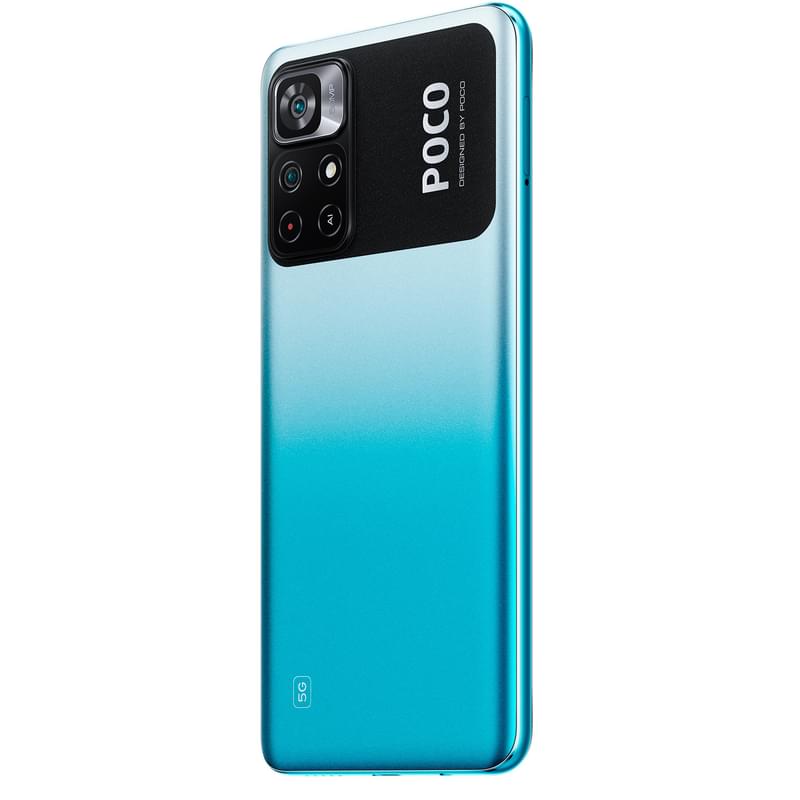 Смартфон Poco M4 Pro 6/128GB Cool Blue - фото #6, Technodom.kz