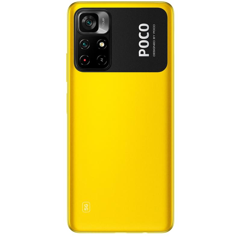 Смартфон Poco M4 Pro 6/128GB Yellow - фото #2, Technodom.kz