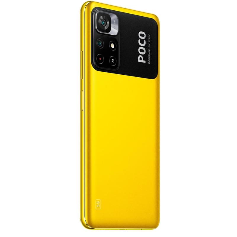 Смартфон Poco M4 Pro 6/128GB Yellow - фото #5, Technodom.kz