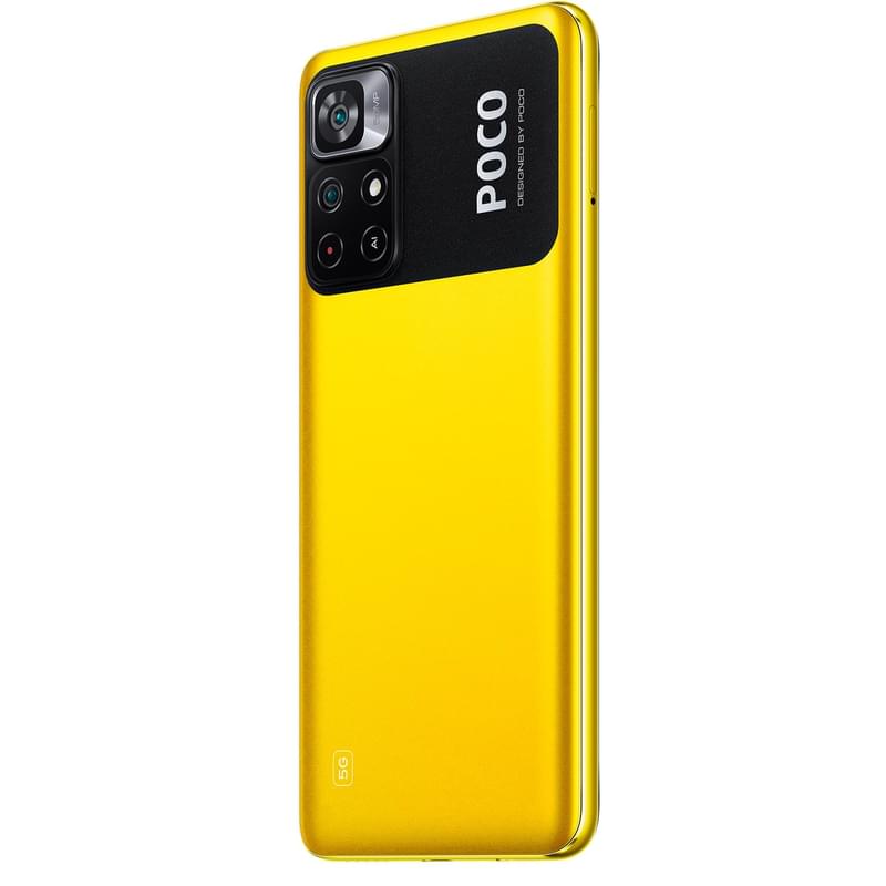 Смартфон Poco M4 Pro 6/128GB Yellow - фото #6, Technodom.kz