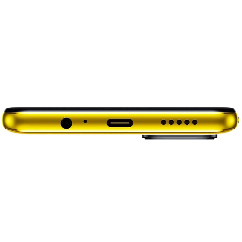Смартфон Poco M4 Pro 6/128GB Yellow - фото #8, Technodom.kz