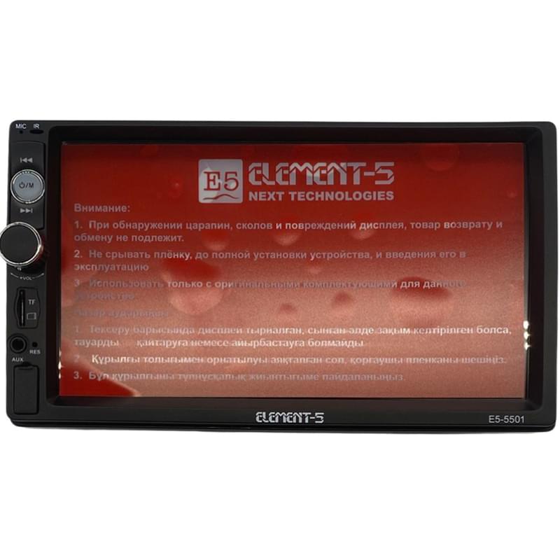 Автомагнитола Element-5 E5-B5501-LBT DIN 2 - фото #0, Technodom.kz
