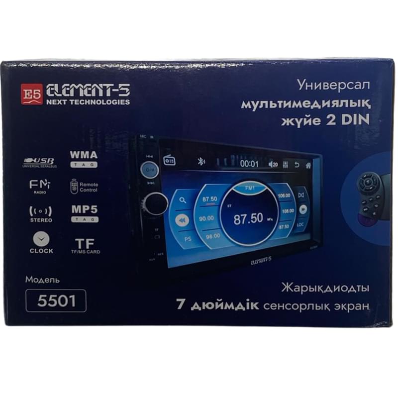 Автомагнитола Element-5 E5-B5501-LBT DIN 2 - фото #1, Technodom.kz